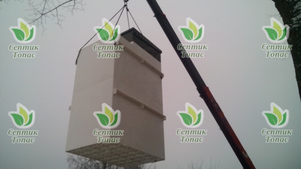 Септик Топас 10 с установкой под ключ